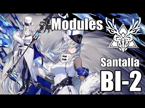 【明日方舟】専用モジュール獲得任務：サンタラ クリア参考例 BI-2/Modules Santalla BI-2