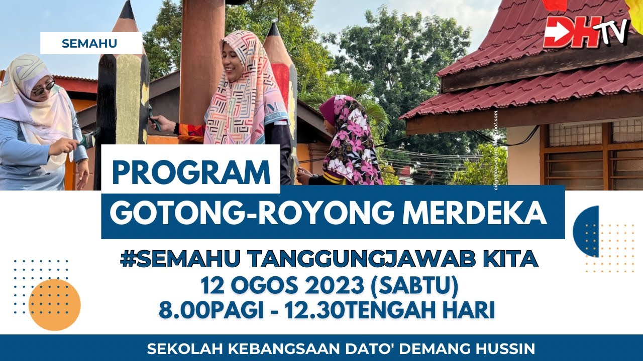 EP KHAS : PROGRAM GOTONG ROYONG MERDEKA 2023