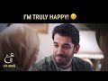 You Made Me Smile! 😃 | Ain Ishq | One Love Turkish Drama Urdu Dubbed | UD2L
