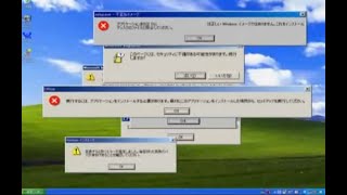 IT'S TIME TO REINSTALL WINDOWS (subtitles)