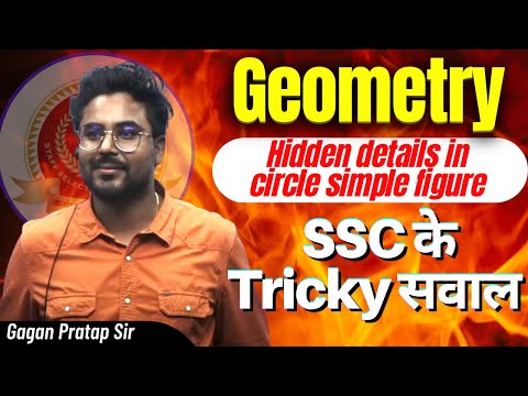 Geometry Most beautiful Question | SSC EXAM | CGL / CHSL / MTS / CPO Gagan Pratap Sir