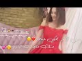 لابسند ولابالهند لابسند ولابالهند
