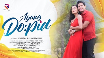 Ayang Do:pid | Jirjíg | Official Teaser | Riyan Raj | Priyam Pallabee | 14th September 