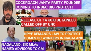 YIMKHONGTV LATEST NEWS IN NAGAMESE JUNE 2 2026 | NAGALAND | NORTHEAST | INDIA | WORLD