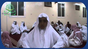 نموذج تلاوة الطالب  أحمد أيمن أحمد