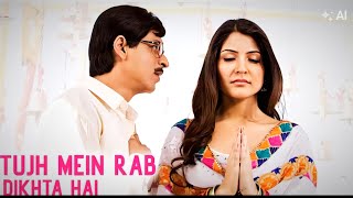 Tujh Mein Rab Dikhta Hai Song |Rab NeBana Di Jodi |Shah Rukh Khan, AnushkaSharma |Roop Kumar