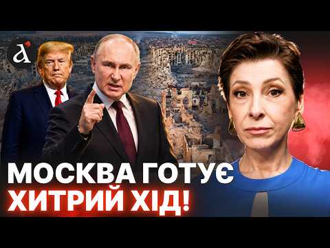 🔥ВОЛОШИНА: Путін не може втримати захоплене! Кремль перейшов до наступного кроку