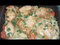 Простой рецепт!😉Куриные бедрышки запечённые в сметане! Просто и Вкусно!