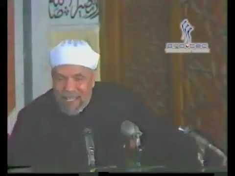 تفسير سورة ال عمران آية رقم 47 