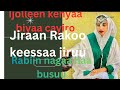 15 April 2026 Ijolleen Kenyaa Biyaa Cayiro Jiraan Rakoo Keessaa Jiru Rabiin Nagaa Haa Busuu 