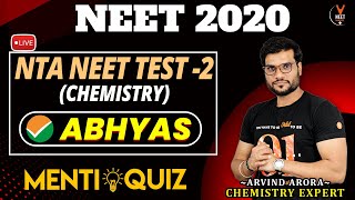 NEET Chemistry MCQ Mock Test Practise #2 Abhyas App | Crash Course NEET 2020 Preparation |Arvind sir