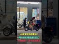 影/台南深夜超商驚魂！兩女當街爆發激烈扭打 她「這舉動」引全場傻眼：這不是肯德基！【冬星新聞】
