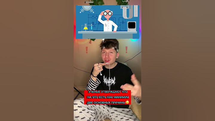 Почему нам снятся страшные сны 😱❗️