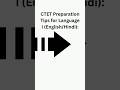 CTET preparation strategy | Language 1 | Hindi and English | #ctet #studytips #ctetexam