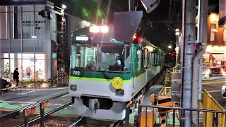 京阪 石山坂本線 700形 709-710編成 唐小号ラッピング  坂本比叡山口行き  女性運転士さん  京阪膳所  滋賀里   20221115