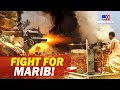 Over 50 killed in the fight for Yemen's Marib city | Yemen Conflict | Marib | Iran | Saudi Arabia