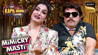Raveena Tandon के पैरों में क्यों लेट गए Jackie Dada? | The Kapil Sharma Show 2 | Mimicry Masti