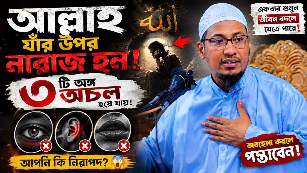 💥💥H5 Smart Watch স্মার্ট ওয়াচ ছেলেদের ঘড়ি💥💥