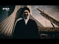 مقر خاتم الأنبياء.. القصةُ الكاملة للعقل المدبر الذي يدير حربَ إيران ضد واشنطن وتل أبيب!