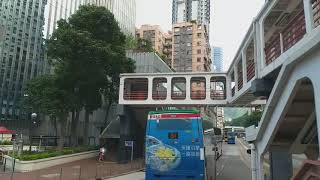 [1個月前拍]NWFB 18X 堅尼地城 (卑路乍灣)-筲箕灣
