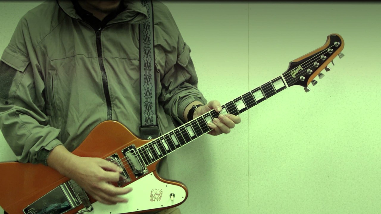 Chevelle - The Clincher (Guitar Cover)