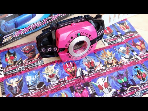ネオディエンドライバー 変身サウンド付き 塗装】ネオディエンドライバー - YouTube