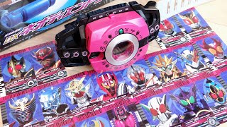 平成ライダー達の最強フォーム変身音がフルで鳴る！DXネオディケイドライバーで1号ライダー最強フォームカメンライドカード 連動音声確認レビュー！