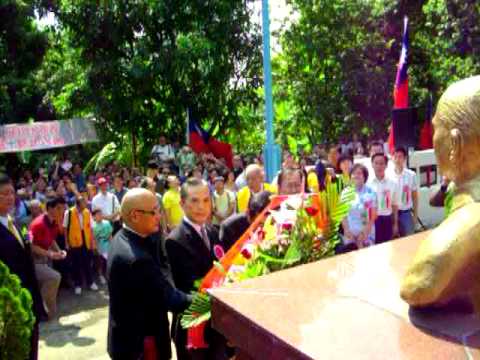 中華民國98年（2009）雙十節香港屯門紅樓升旗(4)