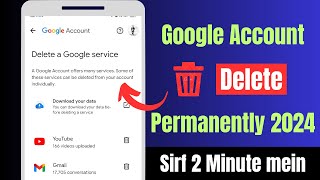 how to delete gmail account 2024 | how to delete google account permanently 2024