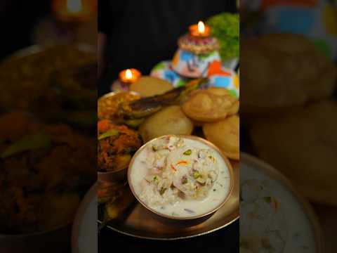 Veg Thali ASMR #shorts