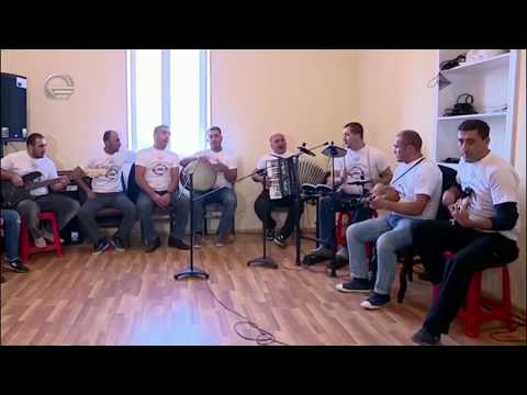 ჯგუფი ,,კავკასიონი\"