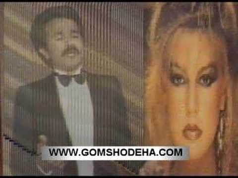 FARROKH - MANO NASHKAN video