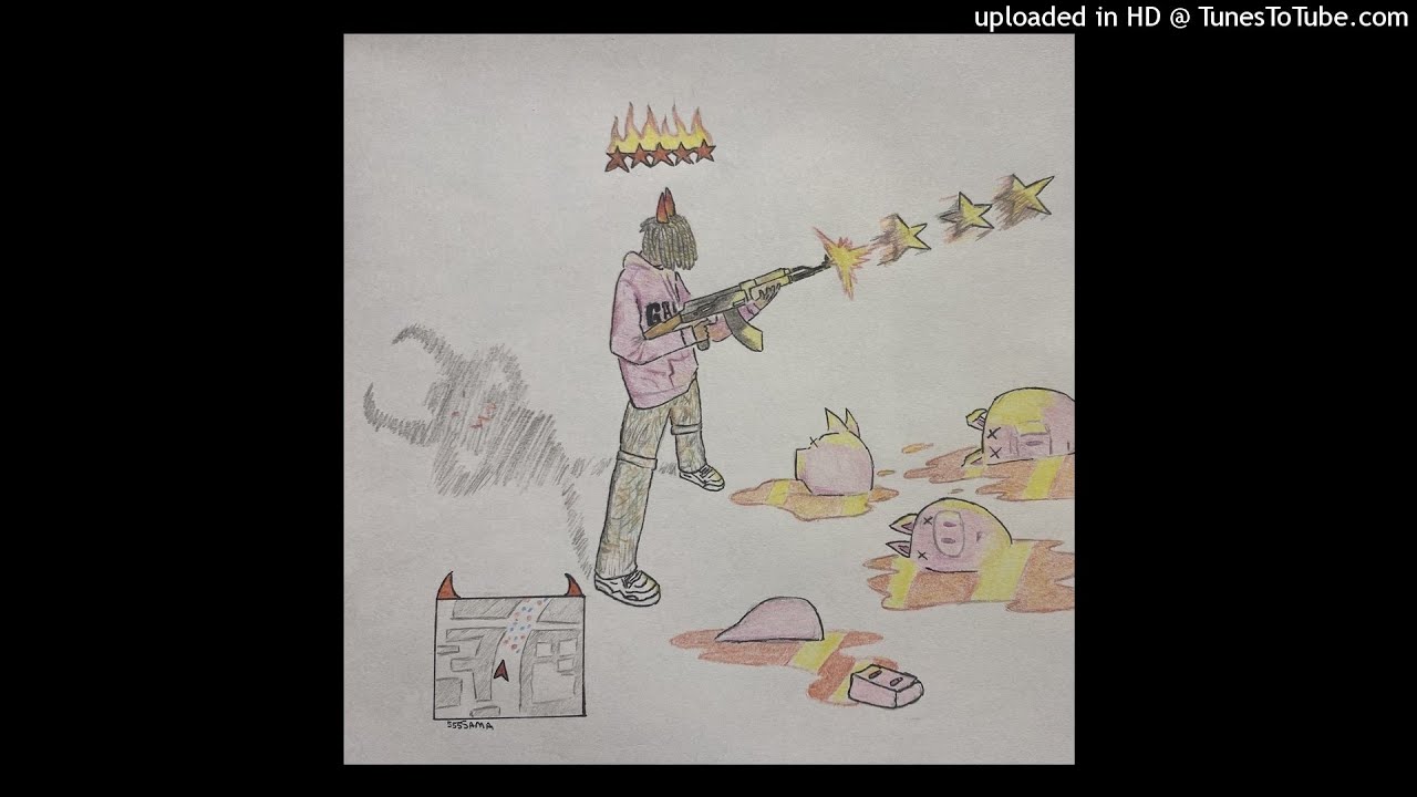 Ajof600 - Deadline (prod. sw!sh + ghoul)