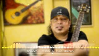 Video thumbnail of "Shukher E Prithibi Ayub Bachchu song spectrum music video 720p"