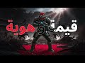 WINNERS 2005 - LASCIATEMI TIFARE - قيمة و هوية | VERSION RAI