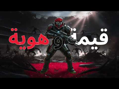 WINNERS 2005 - LASCIATEMI TIFARE - قيمة و هوية | VERSION RAI
