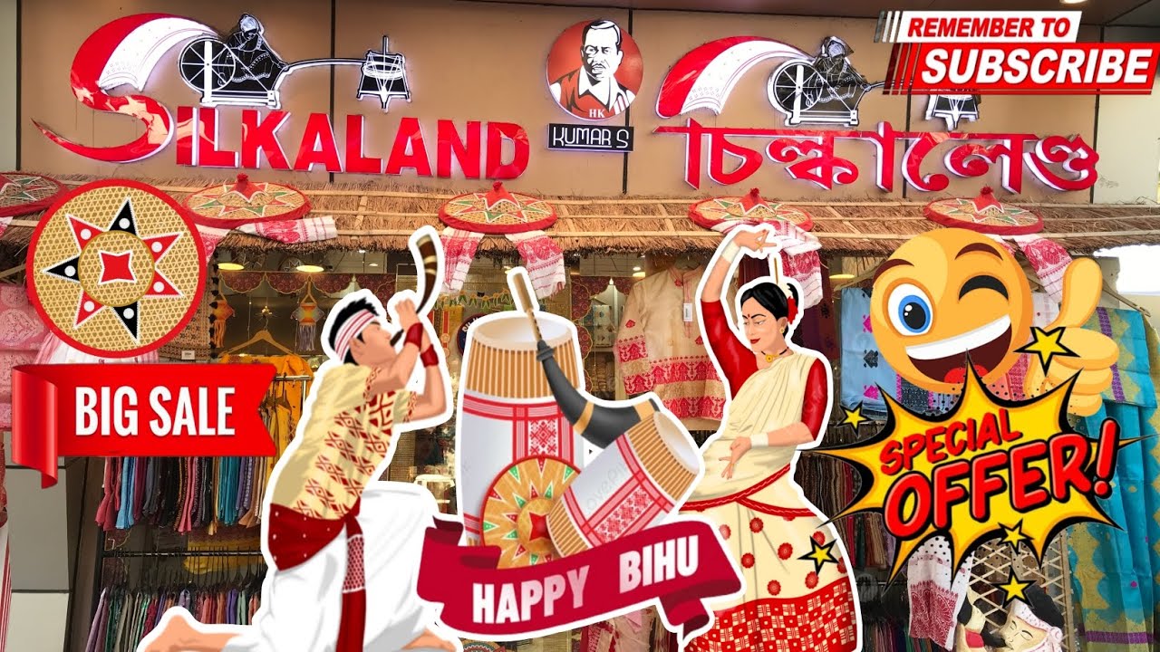 SILKALAND Bihu special offers 🔥 in Guwahati Fancy Bazar ✨️