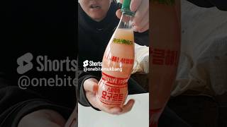 Korean Sparkling Yogurt Drink (Taste Test)