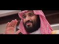 ريماس سليمان الحزم النسخة الاصلية
