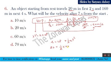 PHYSICS| KVS SCIENCE| KVS PREPARATION| THE ZORAWAR CLASSES