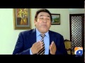 Umeed Hain-02 2014 (Aik Siyasi