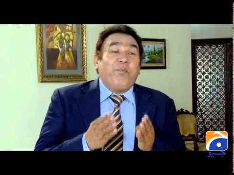 Hum Sab Umeed Say Hain 02 Jun 2014 Aik Din Siyasi Bahu K Sath