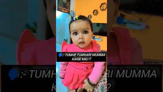 Mummy lover raabta kehte hain khuda ne #trend #mom #babygirl #love #viral #shorts #youtube screenshot 2