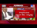 Nimmagadda writes letter to Union Cabinet Secretary seeking Central govt staff for panchayat elections