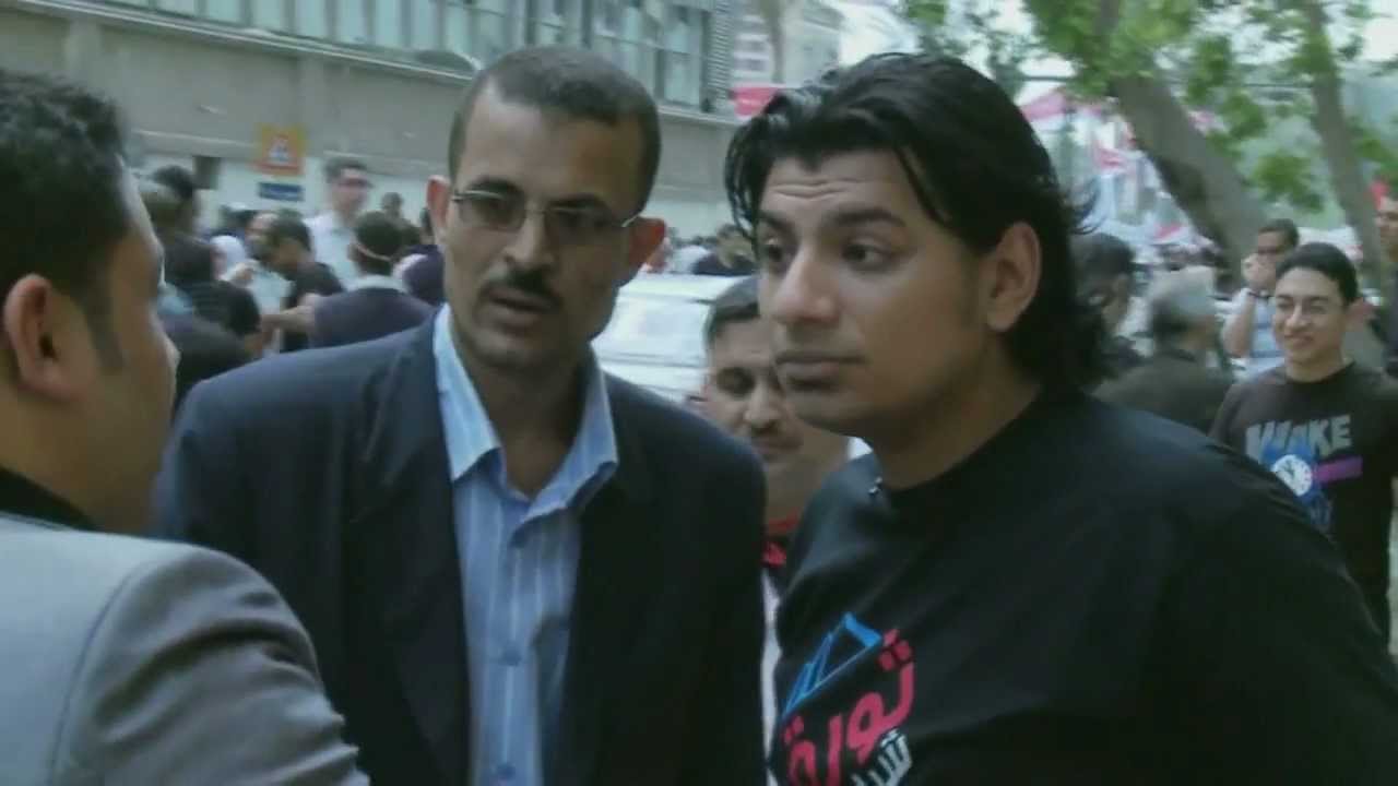 Egypt: Youth and Social Media