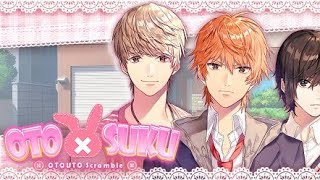Teaser : Otouto Scramble - Remake (English) Here's Now !! Shoujo screenshot 3