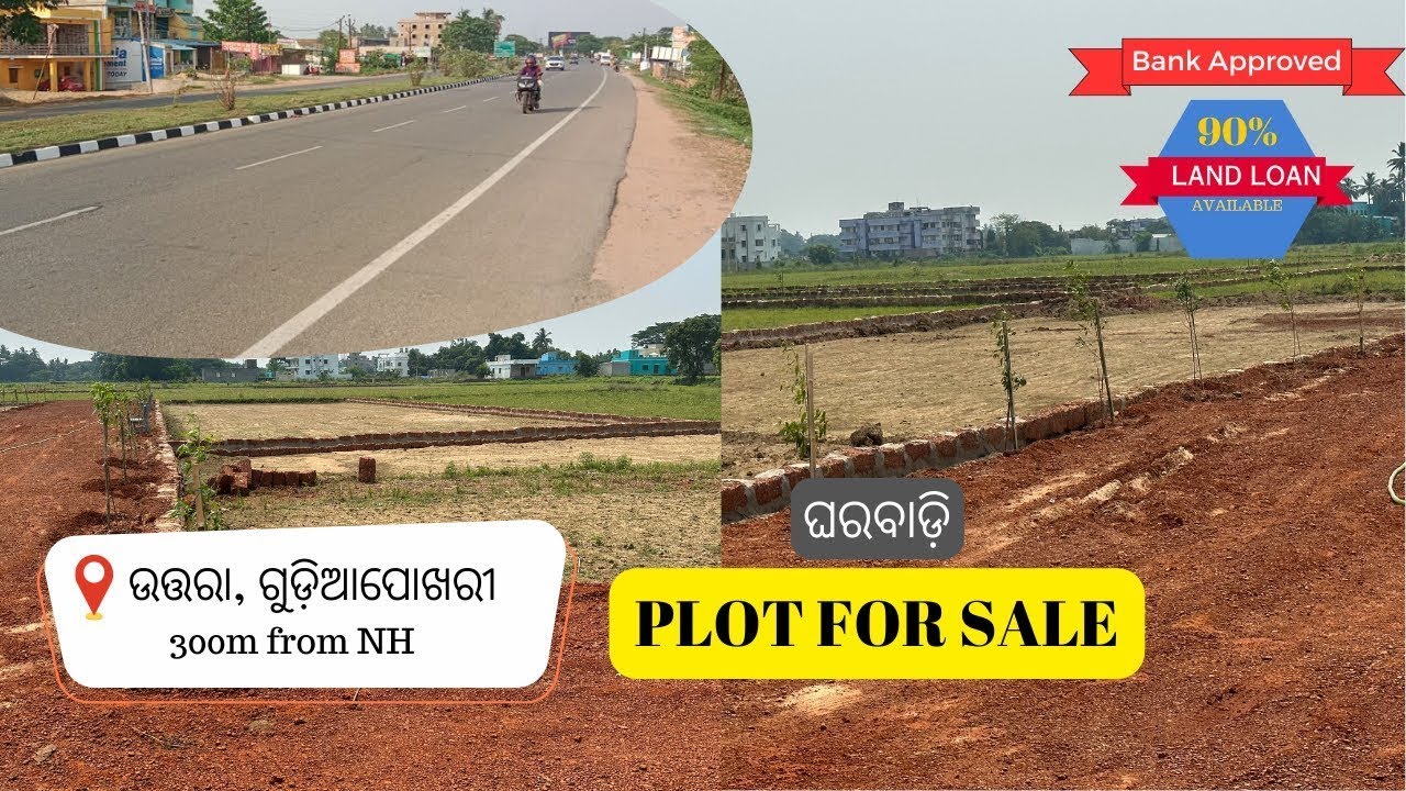 Ready to move Developed Gharabari plot for Sale Bhubaneswar