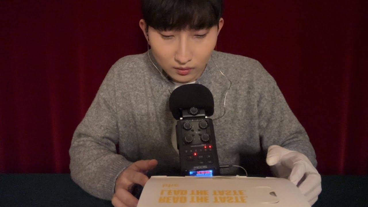 ASMR_뿌링클 치킨 이팅사운드 BBURINKLE CHICKEN EATING SOUND MUKBANG