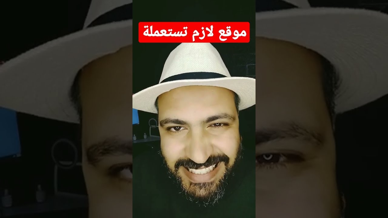 كيفية اشهار موقعك في محركات البحث #shorts