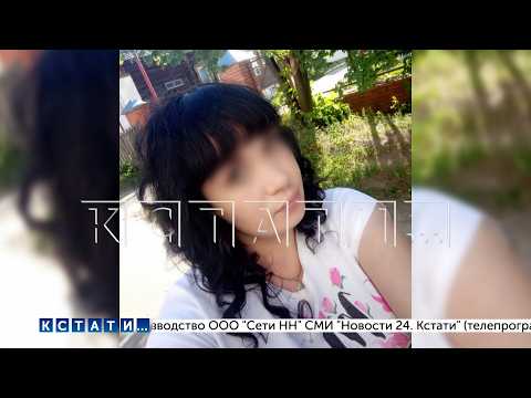 Semyonov man sets fire to wife after she confronts him over jealousy